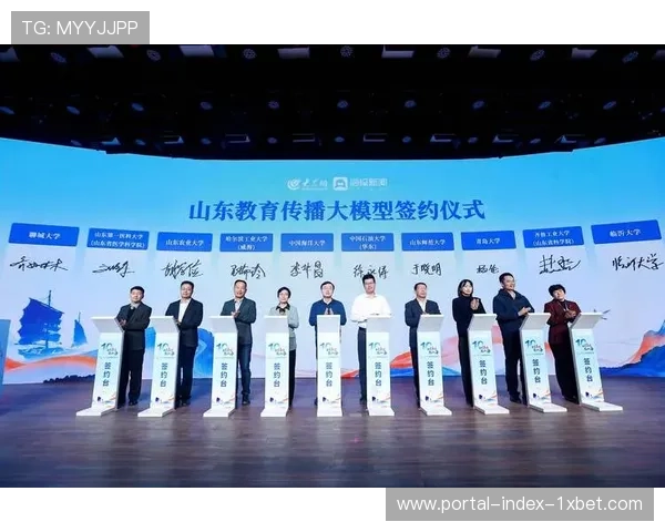 多级风控矩阵在体系建设期完善 筑牢企业级赛事执行底线