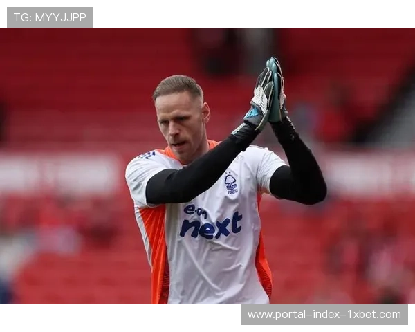 奥尔特加长传成功率七成，门将出球体系成森林战术新维度