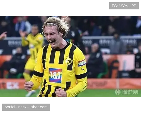 多特蒙德布兰特未来存疑 国米考虑今夏免签可能性